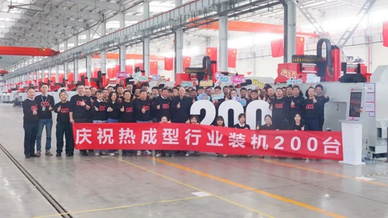 技術賦能再“出圈”！華工科技三維五軸激光切割智能裝備面向熱成形行業交付破200臺